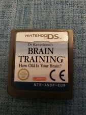 Brain Training PAL Nintendo DS PAL box art